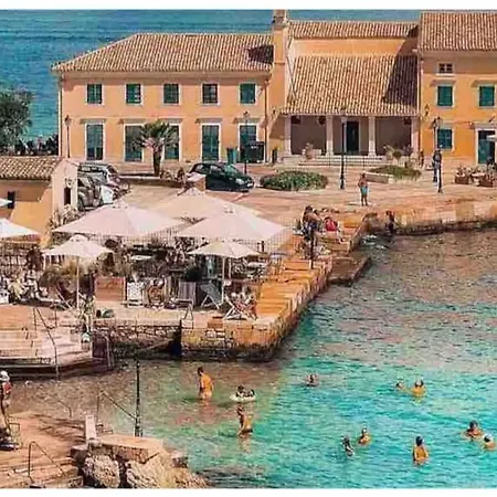 The Gastouri House * Gastouri (Corfu)