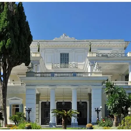 The Gastouri House *