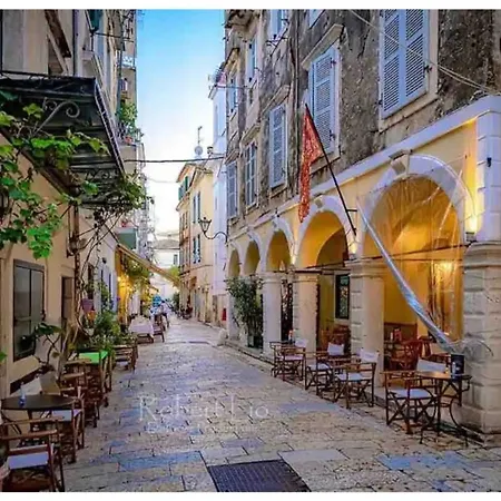 The Gastouri House Prázdninový dům Gastouri (Corfu)