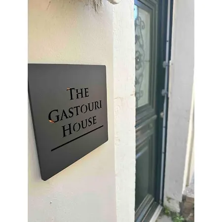 The Gastouri House Prázdninový dům Gastouri (Corfu)